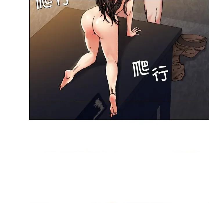 了不起的她 了不起的她-了不起的她 第60话 第99页