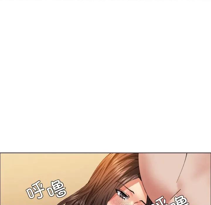 了不起的她 了不起的她-了不起的她 第60话 第101页