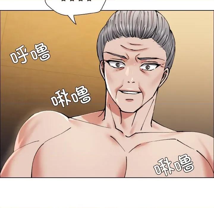 了不起的她 了不起的她-了不起的她 第60话 第103页