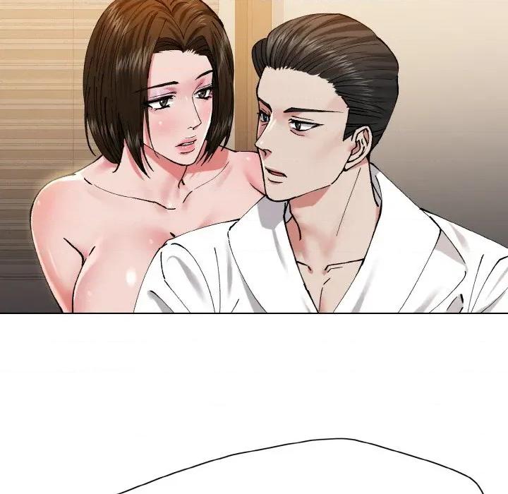 了不起的她 了不起的她-了不起的她 第61话 第77页