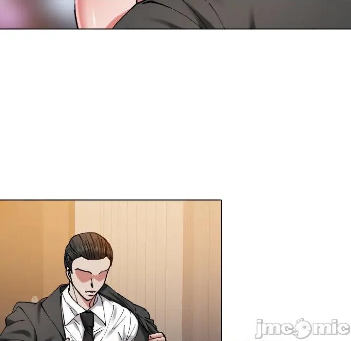 了不起的她 了不起的她-了不起的她 第61话 第85页
