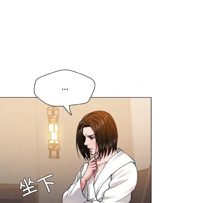 了不起的她 了不起的她-了不起的她 第61话 第99页