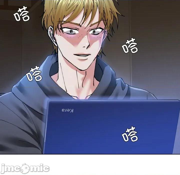 了不起的她 了不起的她-了不起的她 第61话 第105页