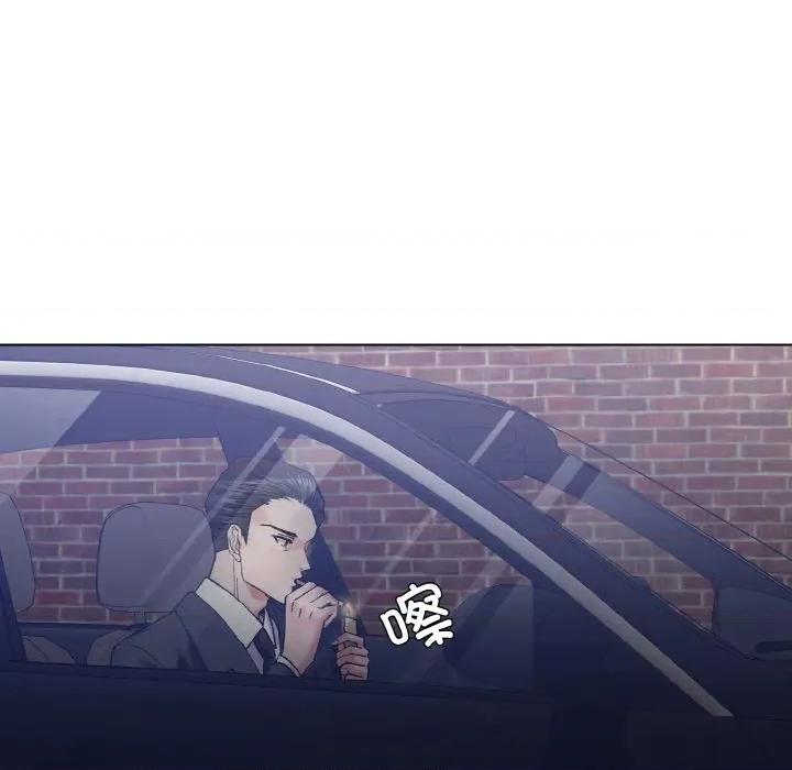 了不起的她 了不起的她-了不起的她 第61话 第106页
