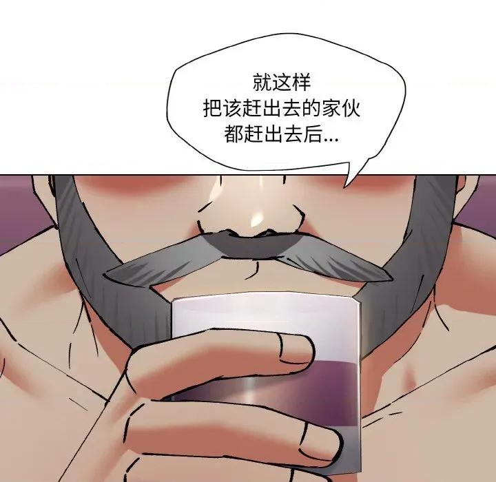 了不起的她 了不起的她-了不起的她 第62话 第109页