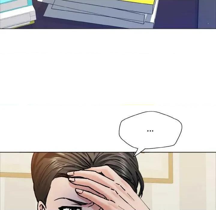 了不起的她 了不起的她 第21页