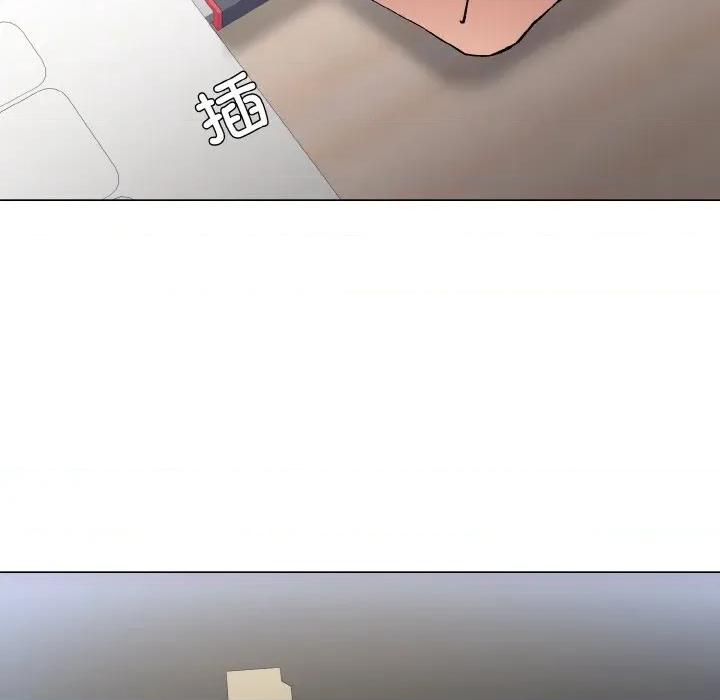了不起的她 了不起的她-了不起的她 第64话 第13页