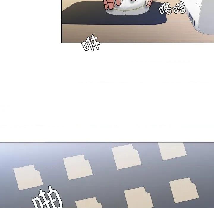 了不起的她 了不起的她-了不起的她 第64话 第18页