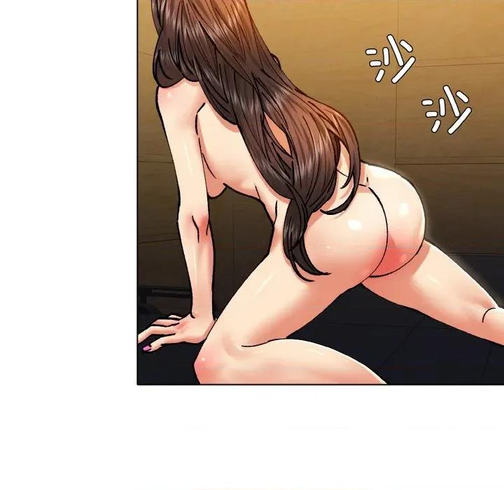 了不起的她 了不起的她-了不起的她 第64话 第59页