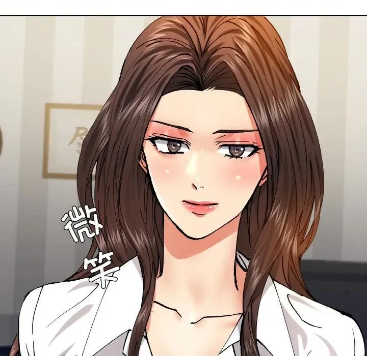 了不起的她 了不起的她-了不起的她 第64话 第116页