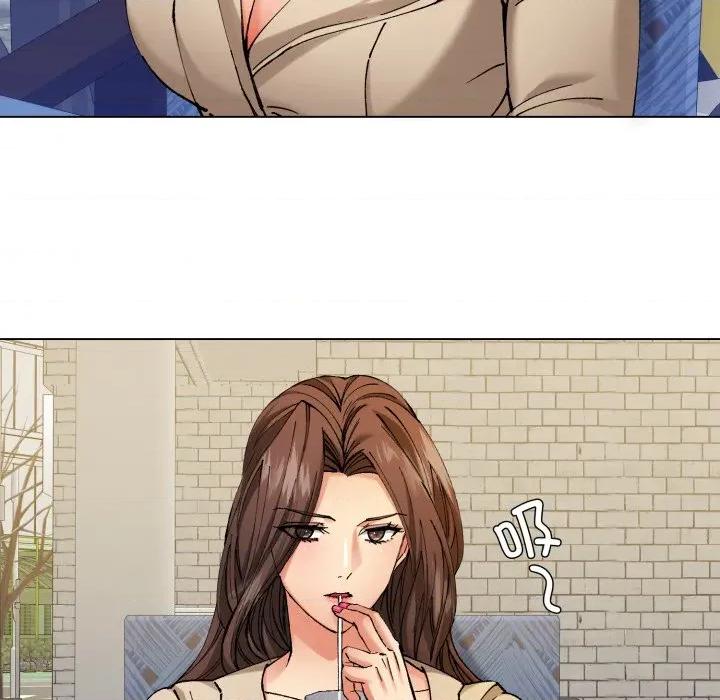 了不起的她 了不起的她-了不起的她 第66话 第36页