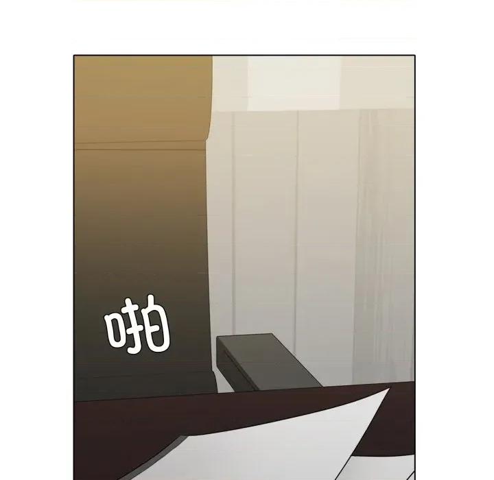 了不起的她 了不起的她-了不起的她 第66话 第104页