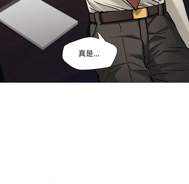了不起的她 了不起的她-了不起的她 第66话 第107页
