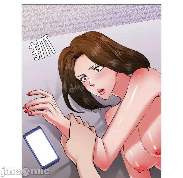 了不起的她 了不起的她-了不起的她 第67话 第30页