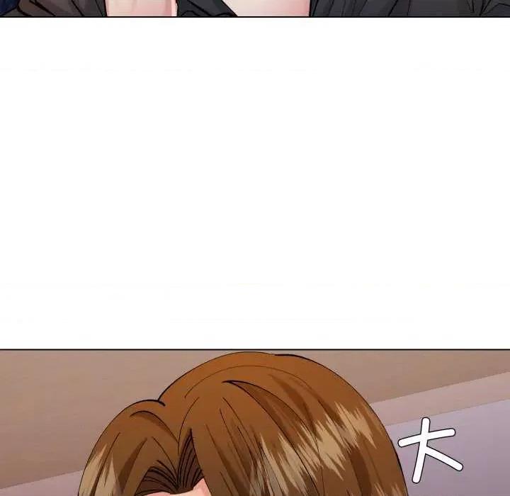 了不起的她 了不起的她-了不起的她 第67话 第84页