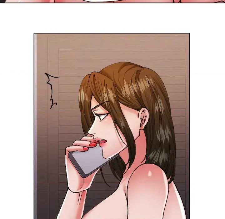 了不起的她 了不起的她-了不起的她 第67话 第86页