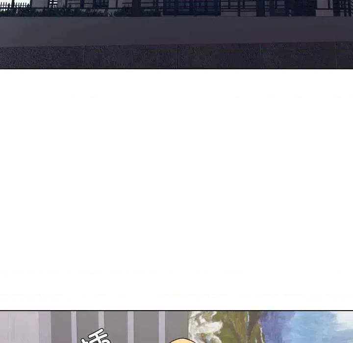 了不起的她 了不起的她-了不起的她 第67话 第102页