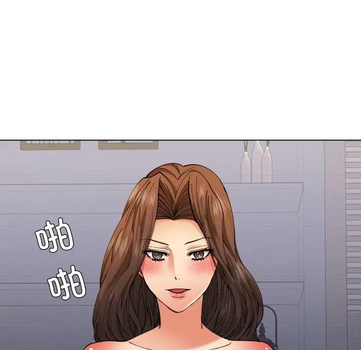 了不起的她 了不起的她-了不起的她 第68话 第16页