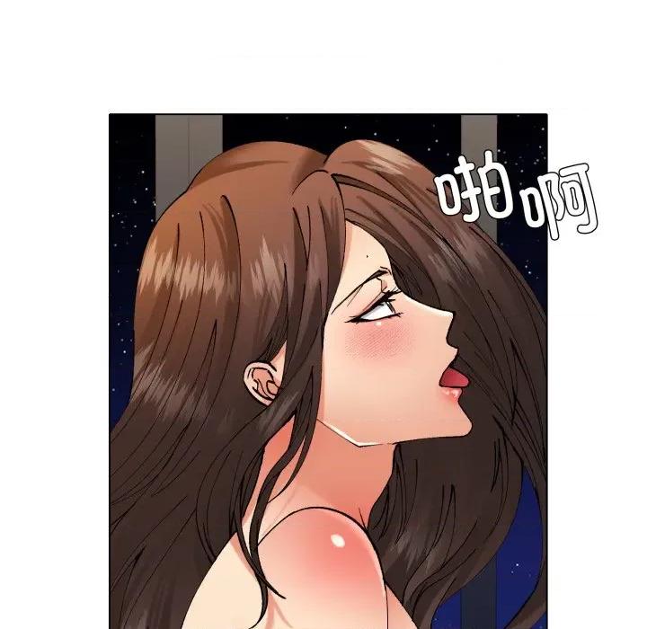 了不起的她 了不起的她-了不起的她 第68话 第28页