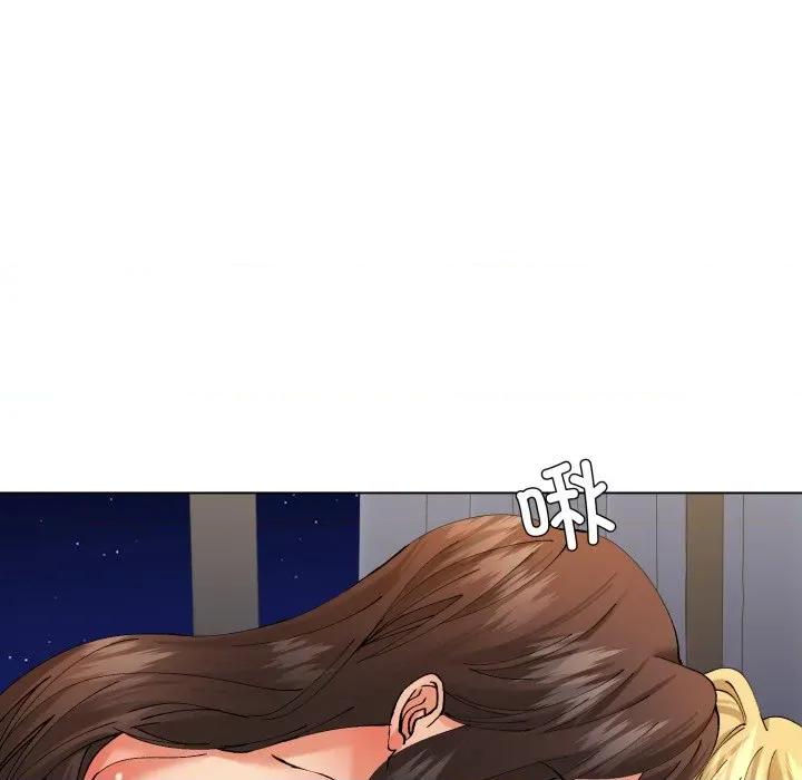 了不起的她 了不起的她-了不起的她 第68话 第32页