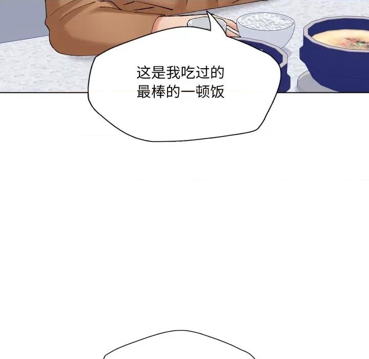 了不起的她 了不起的她-了不起的她 第68话 第108页