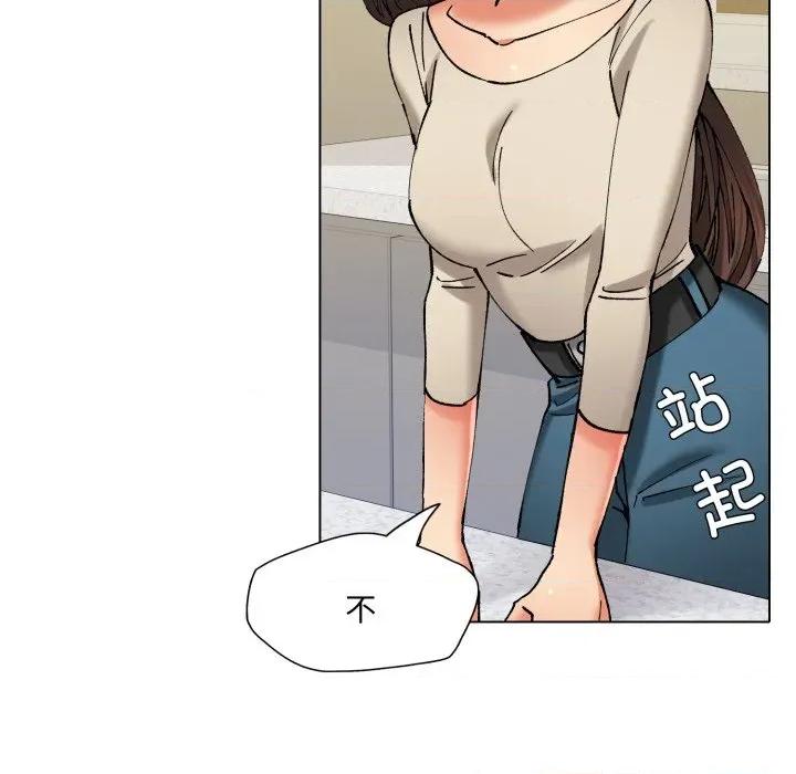 了不起的她 了不起的她-了不起的她 第68话 第116页