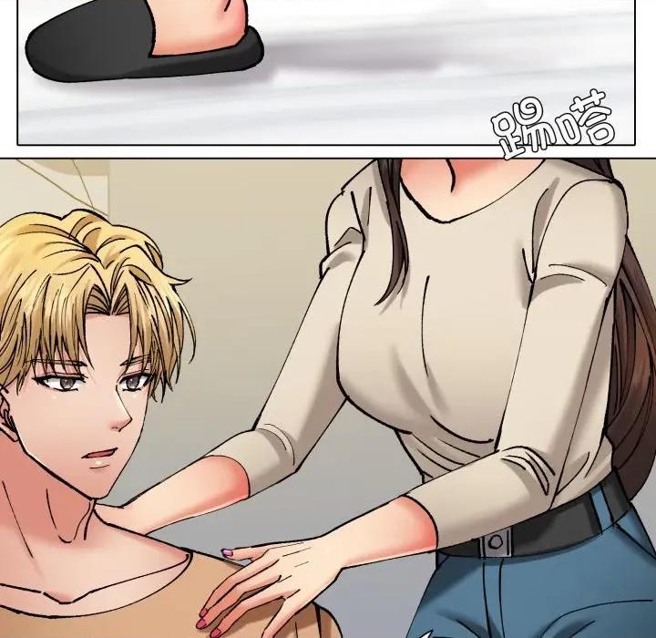 了不起的她 了不起的她-了不起的她 第68话 第118页