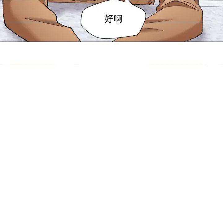 了不起的她 了不起的她-了不起的她 第68话 第131页