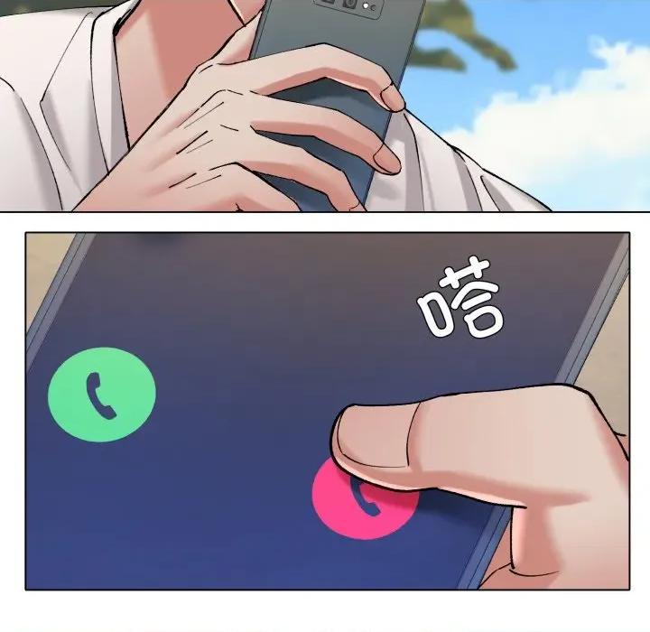 了不起的她 了不起的她-了不起的她 第68话 第139页