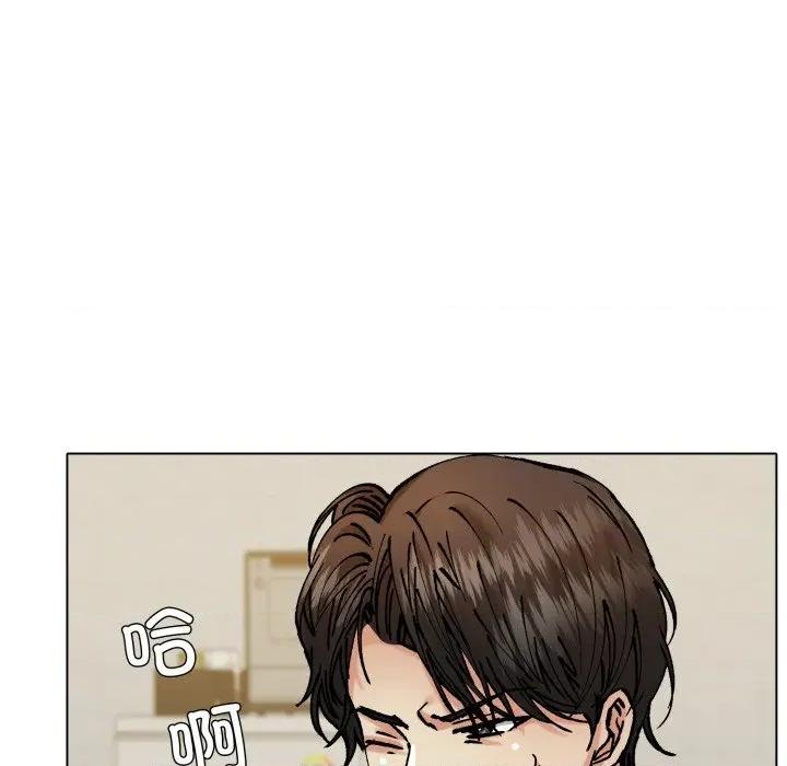 了不起的她 了不起的她-了不起的她 第69话 第68页
