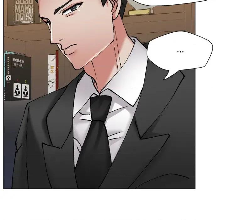 了不起的她 了不起的她-了不起的她 第69话 第118页