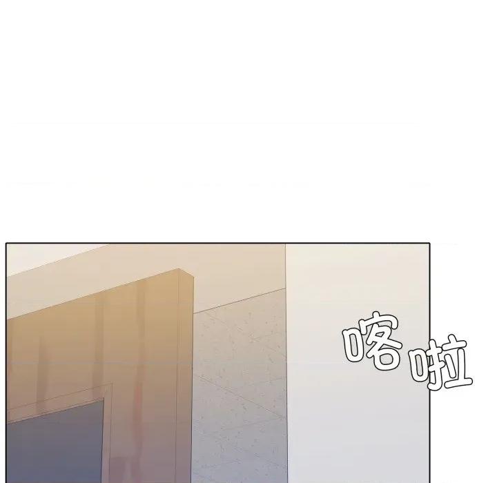 了不起的她 了不起的她-了不起的她 第69话 第131页