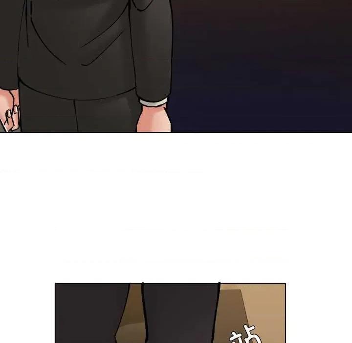 了不起的她 了不起的她-了不起的她 第70话 第22页