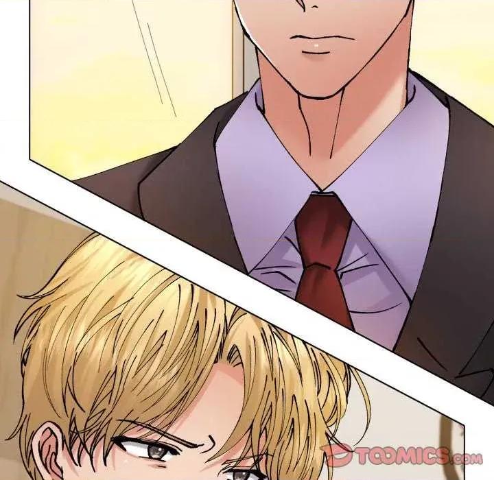 了不起的她 了不起的她-了不起的她 第70话 第33页