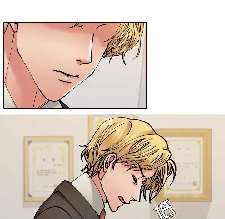 了不起的她 了不起的她-了不起的她 第70话 第44页