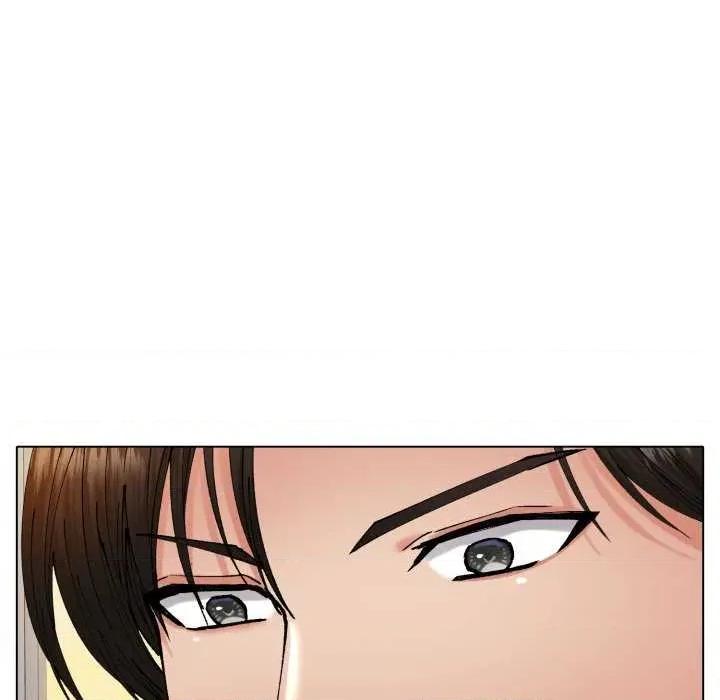 了不起的她 了不起的她-了不起的她 第70话 第76页