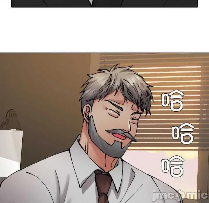 了不起的她 了不起的她-了不起的她 第70话 第100页
