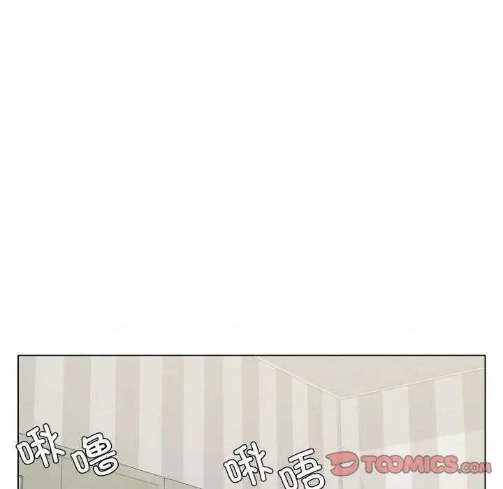 了不起的她 了不起的她-了不起的她 第70话 第129页