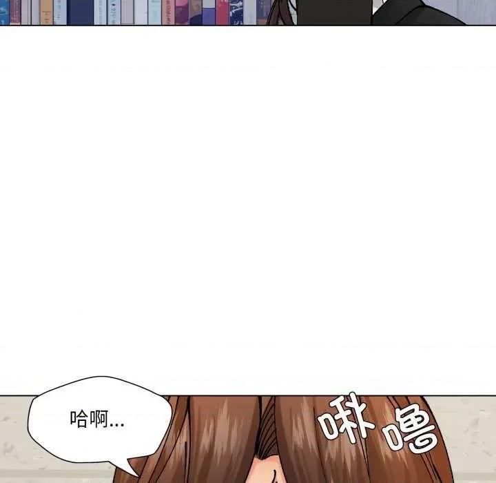 了不起的她 了不起的她-了不起的她 第70话 第132页