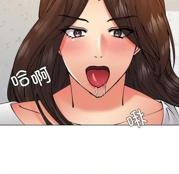 了不起的她 了不起的她-了不起的她 第70话 第133页