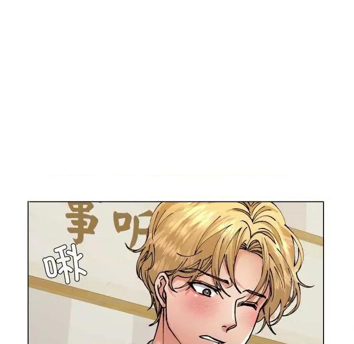 了不起的她 了不起的她-了不起的她 第70话 第134页