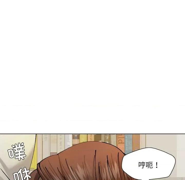 了不起的她 了不起的她-了不起的她 第70话 第136页