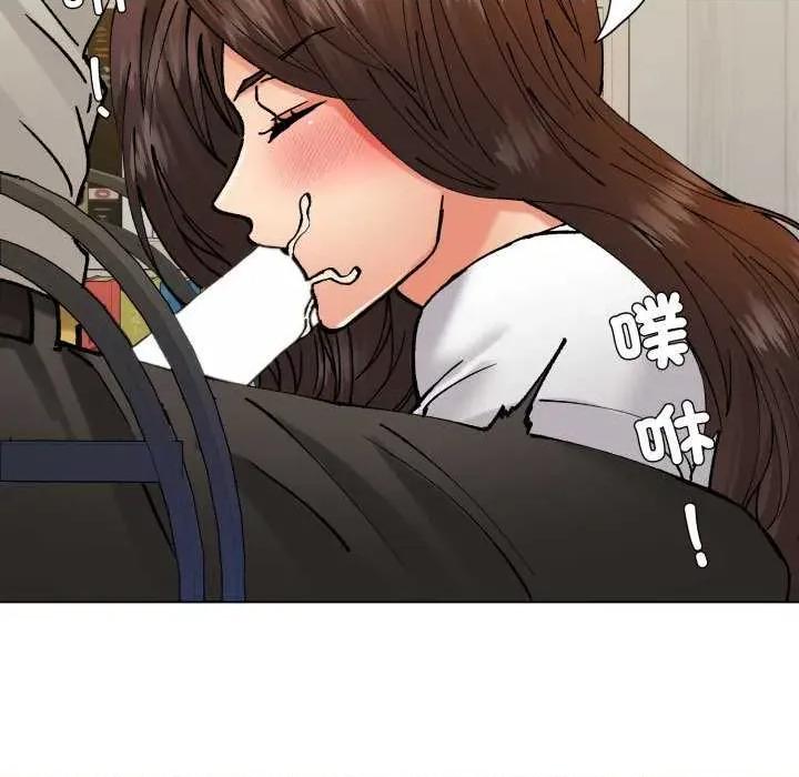 了不起的她 了不起的她-了不起的她 第70话 第137页