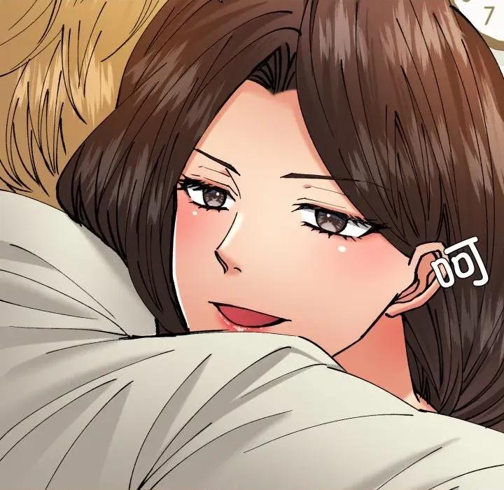 了不起的她 了不起的她-了不起的她 第71话 第61页