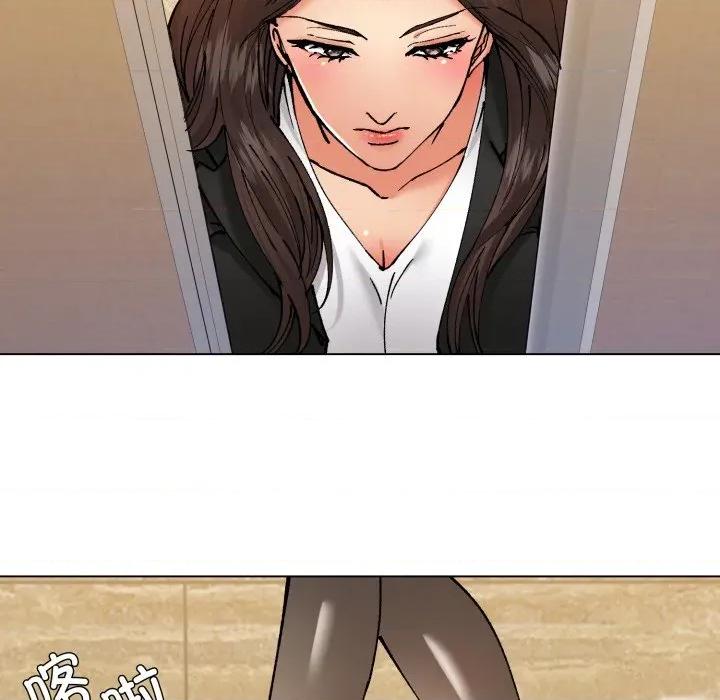 了不起的她 了不起的她-了不起的她 第71话 第76页
