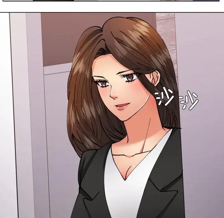 了不起的她 了不起的她-了不起的她 第71话 第79页