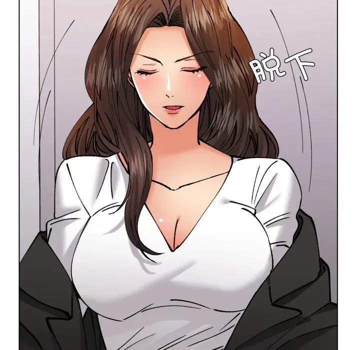 了不起的她 了不起的她-了不起的她 第71话 第84页
