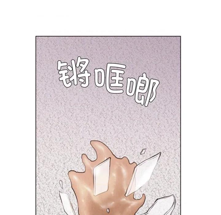 了不起的她 了不起的她-了不起的她 第71话 第107页