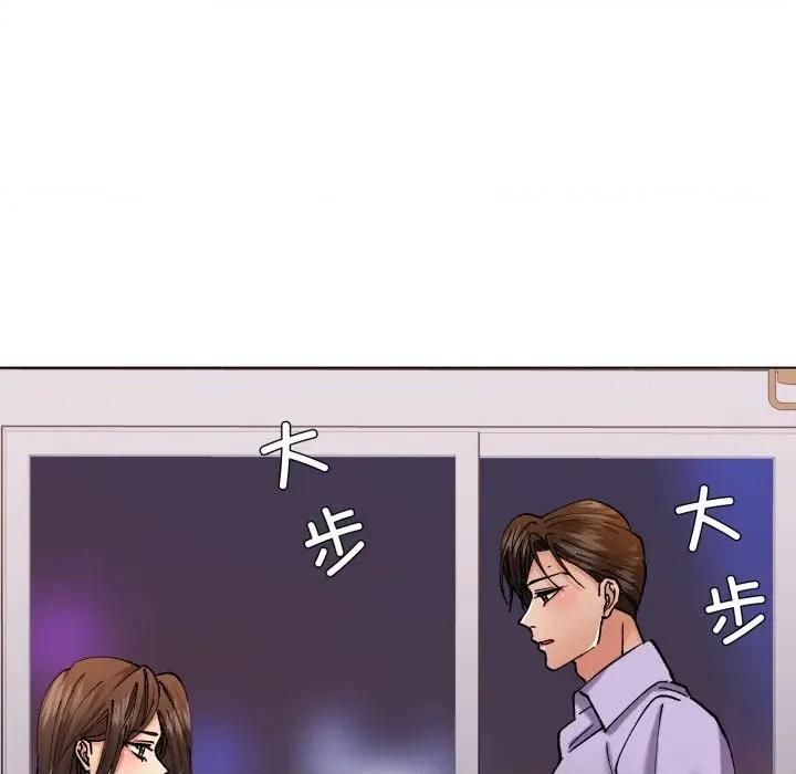 了不起的她 了不起的她-了不起的她 第71话 第109页