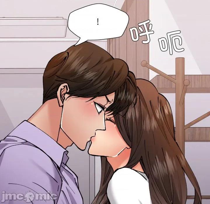 了不起的她 了不起的她-了不起的她 第71话 第120页